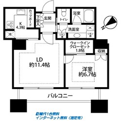 東京ツインパークスライトウィングの物件間取画像